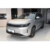 Buy cheap 2024 Aito Wenjie M7 pure electric auto Luxury SUV vehicle 1.5T long range AITO M5 M7 M9 in stock from wholesalers