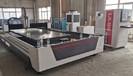 Buy cheap Professional Industrial Laser Cutting Machine 6000w 1000w For Stainless Steel Pipe from wholesalers