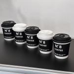 Black Coffee Cup Disposable Cup Takeaway Double Wall Coffee Paper Cups with Lid