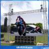 Buy cheap 16 Bit P3.91 Rental LED Display Front Protection For Events Background Outdoor from wholesalers