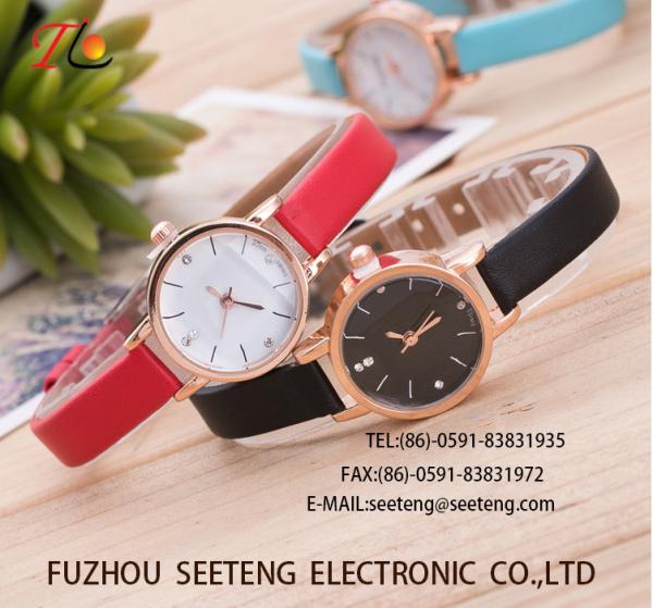 Buy cheap Elegant Wrist Watch Ladies Watch from wholesalers