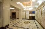 Mirror Rose Gold Metal Screens For Office/Room/Interior Decoration