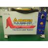 Buy cheap 500-3000W CNC Fiber Laser Cutting Machine , Fiber Metal Laser Cutting Machine from wholesalers