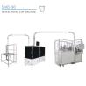Buy cheap Paper Cup Making Machine Prices/Paper Tea Glass Machine Price With Servo Motor from wholesalers