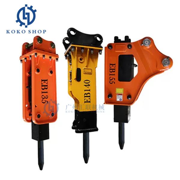 Hydraulic Top Side Type Jack Breaker Hammer SOOSAN SB121 Attachment For