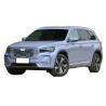 Buy cheap Geely Star Yue L Hybrid Sedans Ia Ji MPV Hybrid High Speed Four Wheel Hybrid from wholesalers