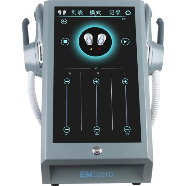 Buy cheap Ce 13 Tesla Ems Slim Machine , Body Sculpting Machine from wholesalers