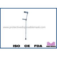Buy cheap Portable Rehabilitation Elbow Forearm Walking Stick Crutches product