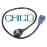 Buy cheap 0.080kg PORSCHE SUZUKI VW Diesel Knock Sensor For 0261231036 3752010B3 054905377G from wholesalers