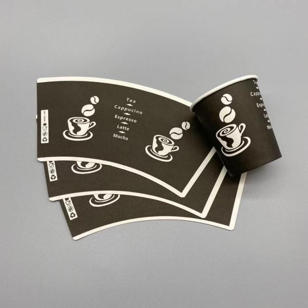 Buy cheap Flexo 3oz 4oz Sustainable Paper Cups For Cold Drinks from wholesalers