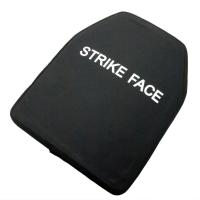 Buy cheap Level Iiia Bulletproof Armor Plate Ballistic Military Iv Level 2 Bulletproof product