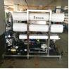 Buy cheap Solar salt water purification,desalination sea water,seawater ro plant from wholesalers