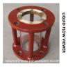 Buy cheap MARINE LIQUID FLOW OBSERVER TS1125 CB / T422-1993: MODEL TS - MIRROR TYPE, FLANGE MOUNTING GB569 SEALING SURFACE from wholesalers