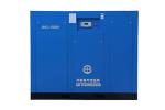 Water Lubricated Screw Air Compressor-JNG-150W(ISO 9001 Certified)Orders Ship