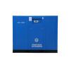 Buy cheap Water Lubricated Screw Air Compressor-JNG-150W(ISO 9001 Certified)Orders Ship Fast. Affordable Price, Friendly Service. from wholesalers