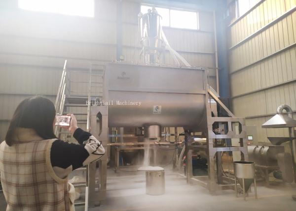 Buy cheap Industrial Stainless Steel 304 Horizontal Powder Mixer Customized 180l Volume from wholesalers