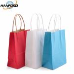 21x11x27cm Favor Kraft Paper Gift Bags With Handles Ultralight