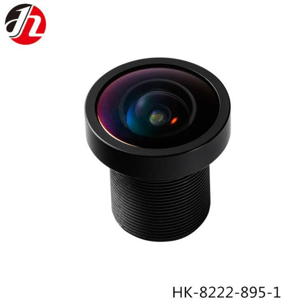 Buy cheap Panoramic Camera 1/2.3" M12 Mount Lens In Multiple Field from wholesalers
