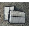 Buy cheap High Quality Cabin Air Filter For XCMG 014300-5090 from wholesalers