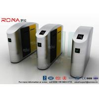 Buy cheap Turnstile Barrier Gate Stainless Steel Security Swing Gate DC Brush Motor 1500mm product
