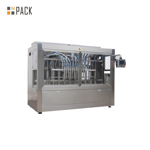 Buy cheap High Speed Automatic Washing liquid bottle filling Machine Equipment from wholesalers