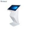 Buy cheap 32 Inch Kiosk Touch Screen Monitor with 10 points Can Be Customized from wholesalers