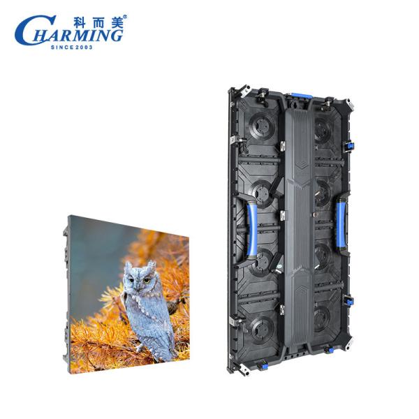 Buy cheap Outdoor Waterproof Mobile Big Screen Stage Performance Wedding P3.91 Led Rental Display Video Play Led Display Screen from wholesalers