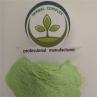 Buy cheap green apple juice powder organic powdered apple juice buy best health benefits supplements from wholesalers
