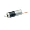 Buy cheap 24mm Mini DC Gear Motor 12V to 48V Geared Brushless DC motor 1500mNm 6.8RPM to 4099RPM Customizable from wholesalers