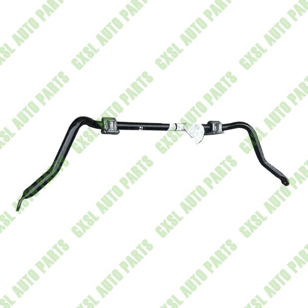 Buy cheap For Maserati Quattroporte M156 Front Stabilizer Bar Front Balance Bar Assembly OEM 670006599 from wholesalers