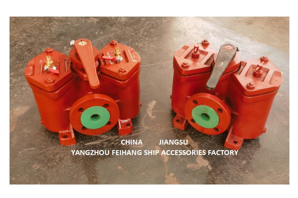 CB/T425-94 double oil filter, duplex crude oil filter price list,double oil strainers, duplex crude oil strainers