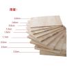 Buy cheap Custom Logo Taekwondo Wooden Breaking Boards Natural Color Paulownia Wood from wholesalers