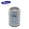 Buy cheap Auto Spare Car Parts Fuel Water Separator Filter 20539578 21380488 56463765 for VOLVO Truck Fuel Filter FH500 2012- from wholesalers