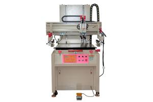 Wholesale Automatic Flat Screen Printing Equipment from china suppliers