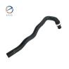 Buy cheap Car Parts 64539119192 Coolant Pipe Water Tank Hose Radiator Tube 6453 9119 192 for BMW F02 F07 F10 from wholesalers