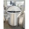 Buy cheap Rotation Speed 0-1440rpm Industrial Liquid Dispersing Mixing Tank Machine for Industrial from wholesalers