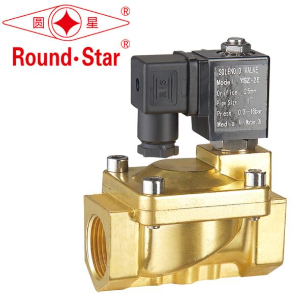 Buy cheap Explosion Proof Self Holding Latch Solenoid Valve 40mm Brass AC230V DC24V from wholesalers