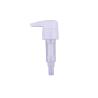 Buy cheap Food Grade 28mm Lotion Pump Head Cover 28/400 Gold Dispenser 8.0cc For Dosage Syrup Bottle from wholesalers