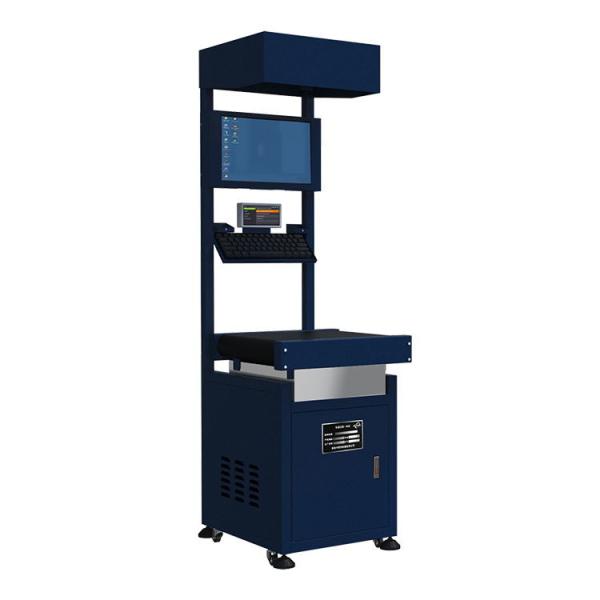 Buy cheap Motion Measuring 50*50*10cm Dimensioning Weighing Scanning Systems from wholesalers
