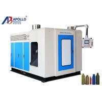 Buy cheap 5L lubricant oil bottle plasitc extrusion automatic blow molding machinery product
