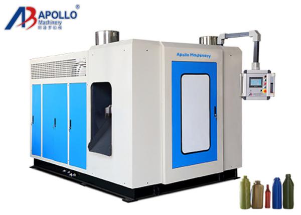 Buy cheap 0.6 Mpa Automatic Blow Moulding Machine 250m 500ml 750ml 1000ml Detergent Yellow Bottle from wholesalers