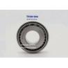 Buy cheap TR081004 auto bearings inch taper roller bearings for car spare part replacement 40*95*36.25mm from wholesalers