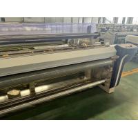 Buy cheap 170cm Small Weaving Machine 1200 RPM Water Jet Loom High Speed product