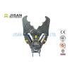 Buy cheap Pulverizer Rock Crusher Concrete Crushing Excavator Attachment Stone Hydraulic Shears from wholesalers