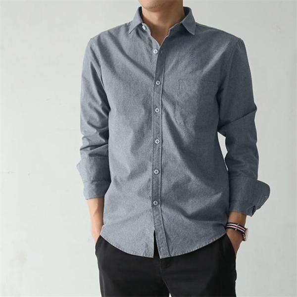 Buy cheap Long - Sleeved Casual Work Uniforms Slim Fit Single Row Rubber Button Design from wholesalers