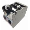 Buy cheap Hot Sale Automatic Stripper Machine Manual Label Dispenser X-100 Label Dispensing Machine from wholesalers