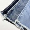 Buy cheap 6.5 Oz Stretch Lightweight Cotton Twill Denim Fabric For Jeans from wholesalers