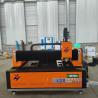 Buy cheap 3000W 6000W CNC Fiber Laser Cutting Machine Stainless Steel Laser Cutter from wholesalers