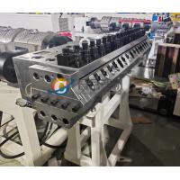 Buy cheap 25*1.5*2.5 PVC Sheet Production Line for Customized Requirements Deep Screw product