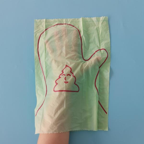 Buy cheap Compostable Dog Waste Bags OEM Logo Eco Friendly Disposable Pet Trash Bag for OEM ODM from wholesalers